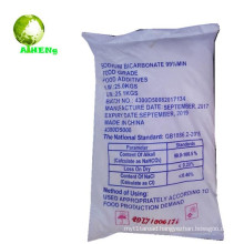 food grade feed grade CAS 144-55-8 NaHCO3 99% min Sodium Bicarbonate